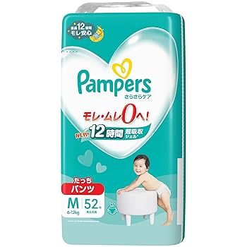 パンパース さらさらケア たっちパンツM 208枚（52枚×4パック） Pampers）パンパース さらさらケア たっちパンツM（6～12kg）208
